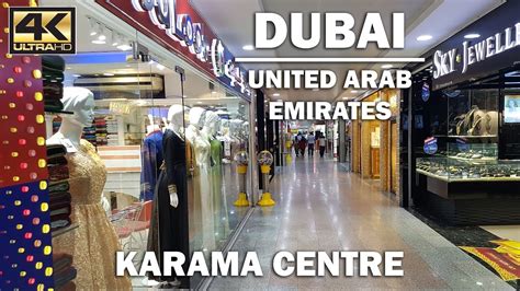 karama market fake watches|karama market dubai.